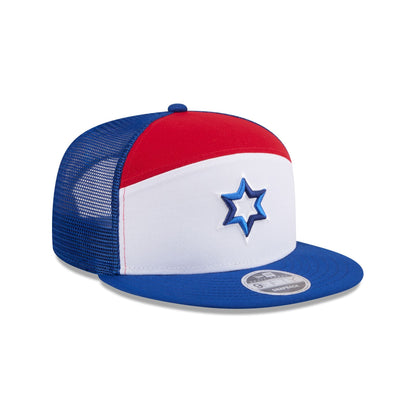 Israel Block Split Panel 9FIFTY Trucker Hat