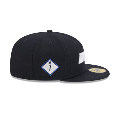Detroit Tigers 2026 City Connect Fan Pack 59FIFTY Fitted Hat