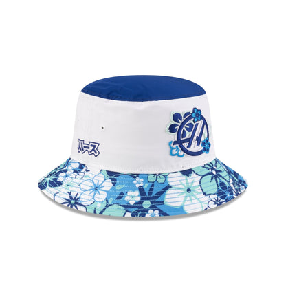 2026 Japan Race Special TGR Haas F1 Team Bucket Hat
