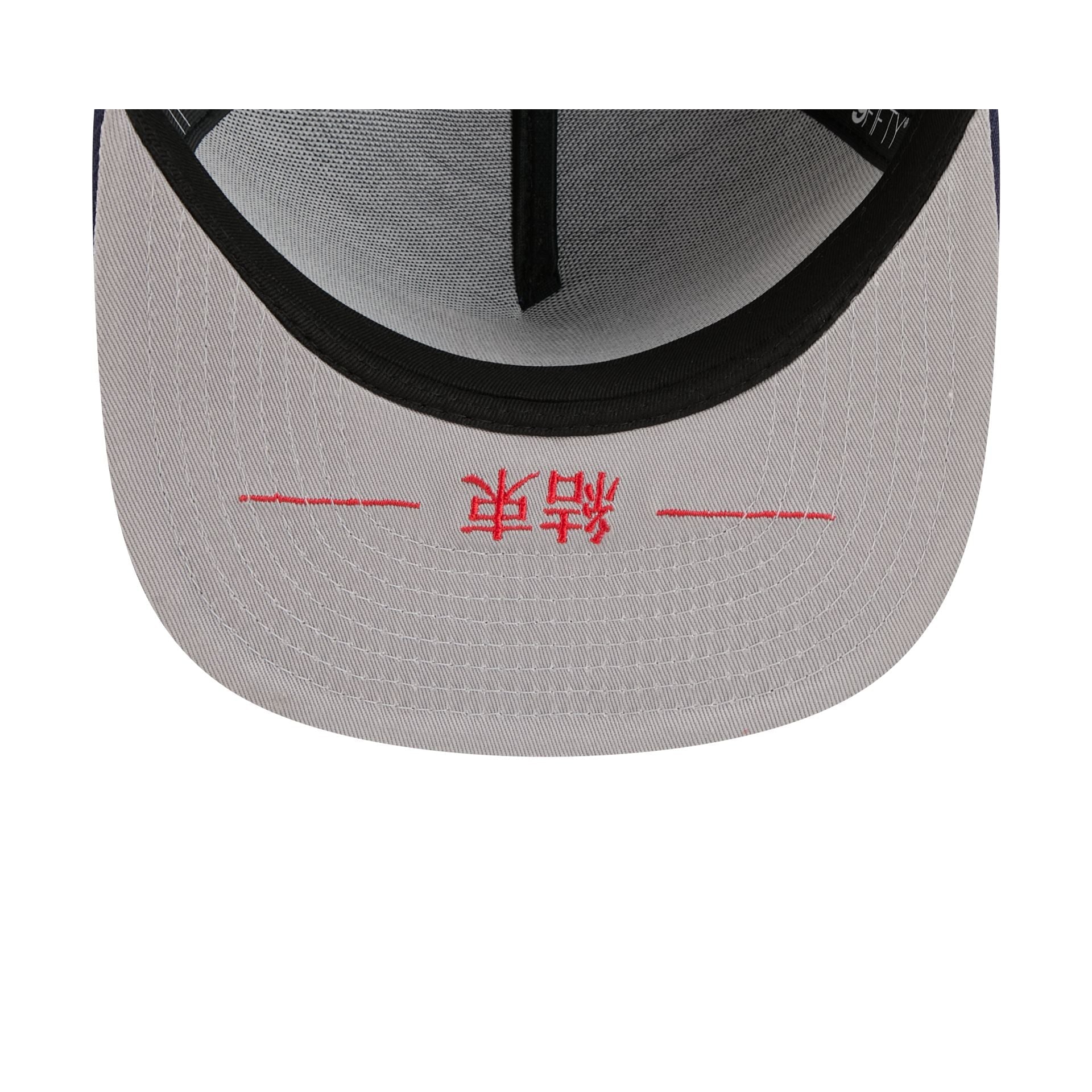 Japan 3x Champions 9FIFTY A-Frame Snapback Hat