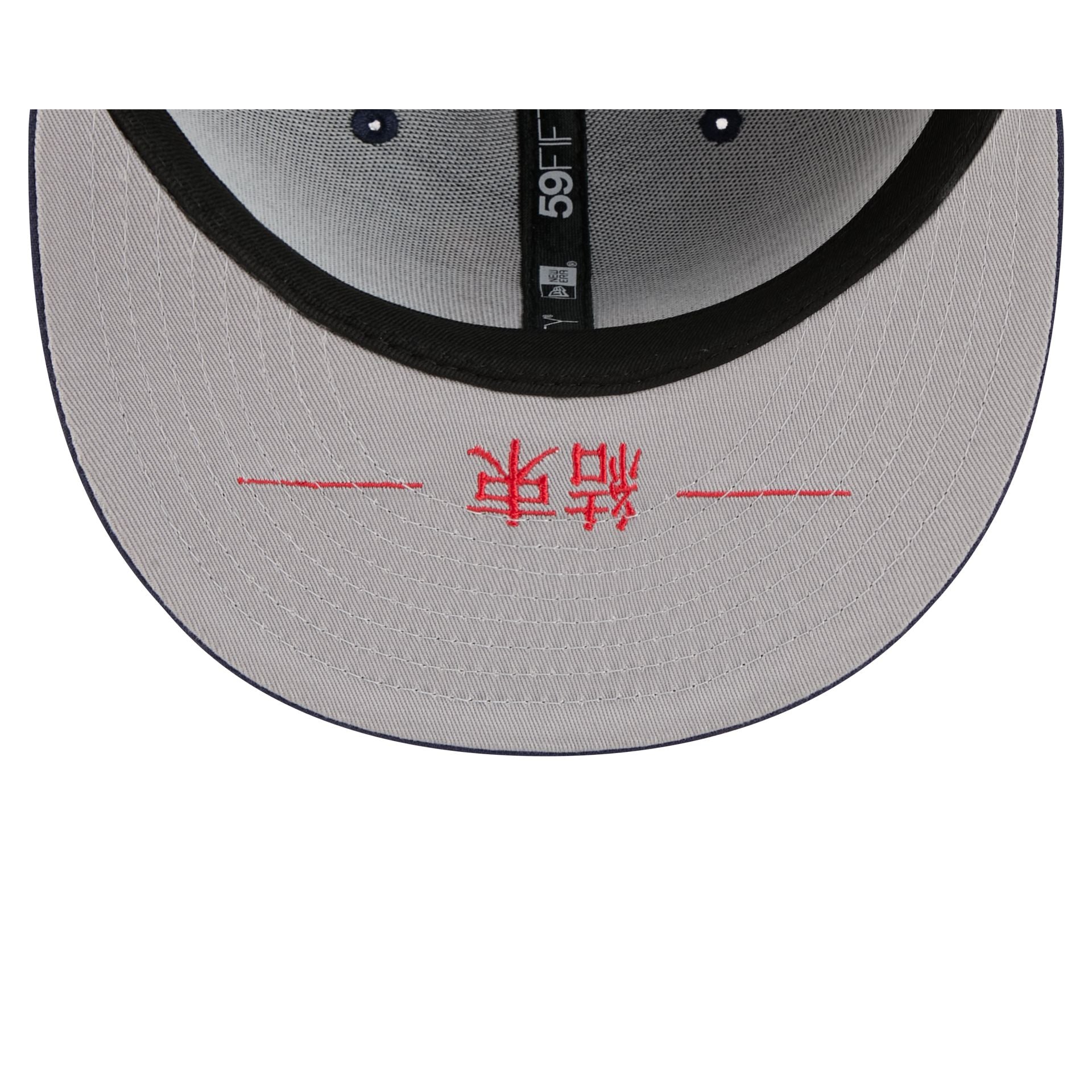 Japan 3x Champions 59FIFTY Fitted Hat