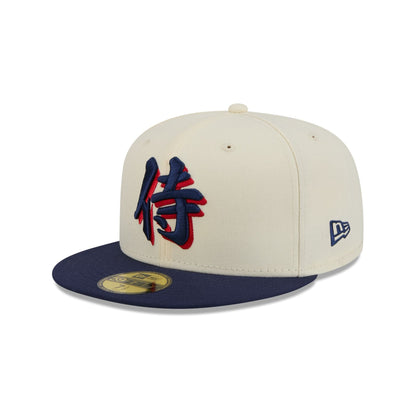 Japan Samurai Chrome 59FIFTY Fitted Hat