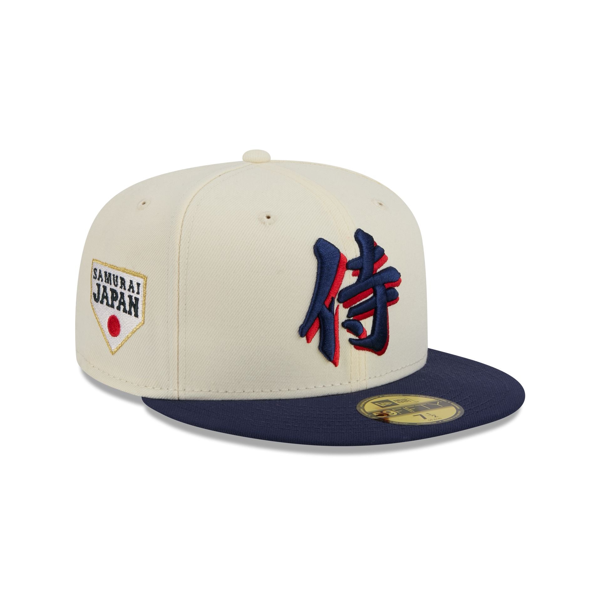 Japan Samurai Chrome 59FIFTY Fitted Hat