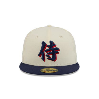 Japan Samurai Chrome 59FIFTY Fitted Hat