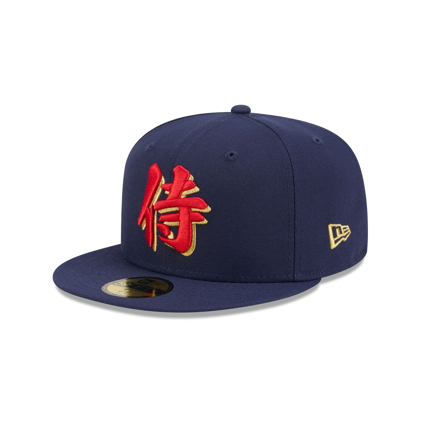 Japan Samurai Navy 59FIFTY Fitted Hat