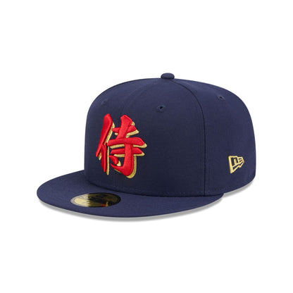 Japan Samurai Navy 59FIFTY Fitted Hat