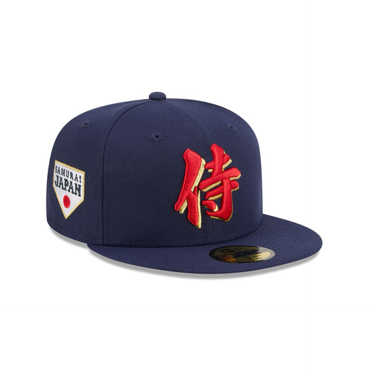 Japan Samurai Navy 59FIFTY Fitted Hat