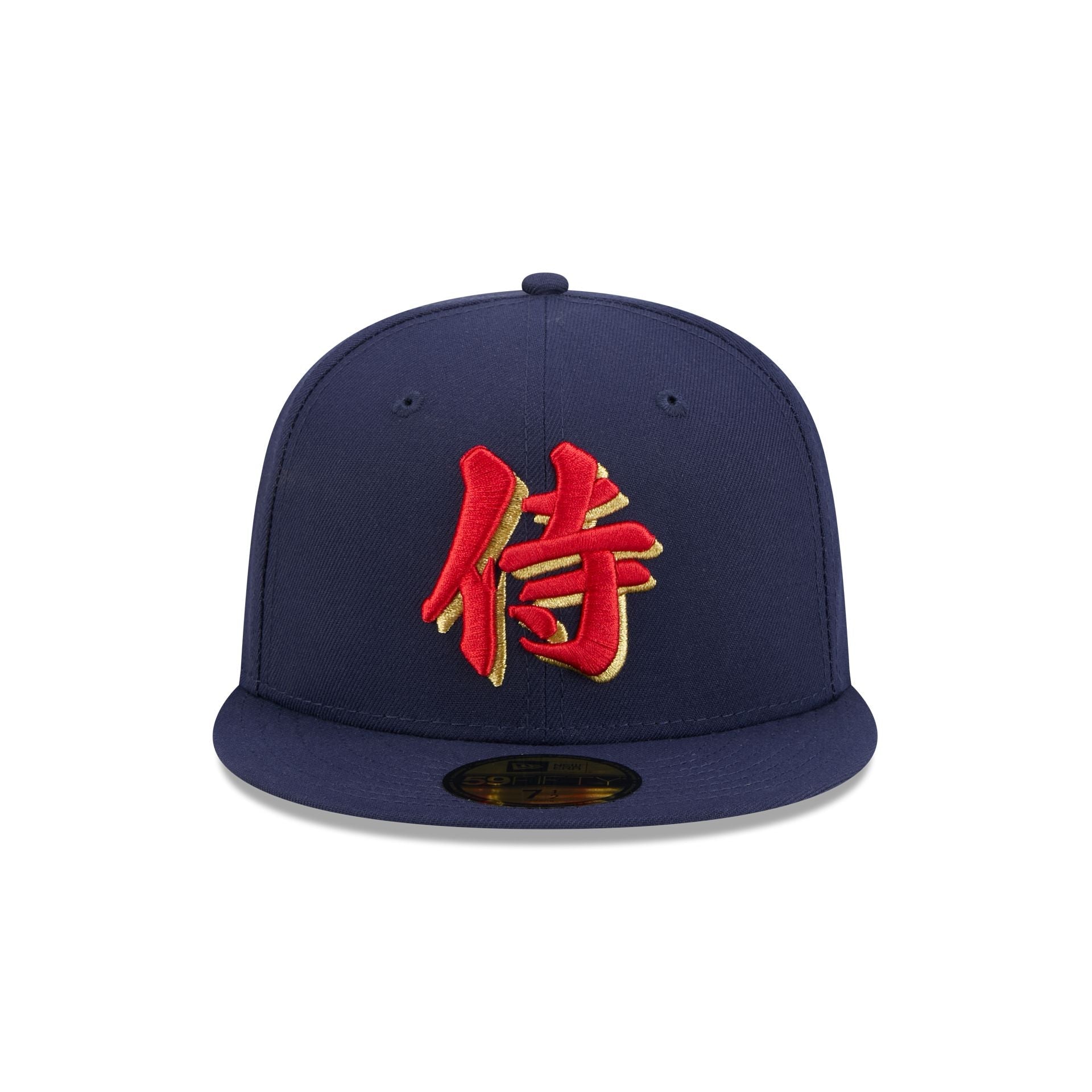 Japan Samurai Navy 59FIFTY Fitted Hat