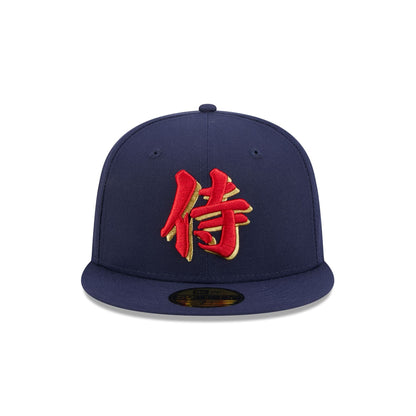 Japan Samurai Navy 59FIFTY Fitted Hat