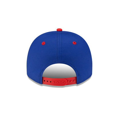 Philadelphia 76ers Hardwood Classics 80s Two Tone 9FIFTY A-Frame Snapback Hat