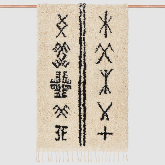 Salima Hand-Knotted Beni Ourain Accent Rug